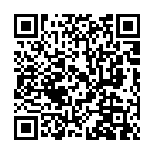 平鎮【快速路二段】邊間朝南透天/ 66快速道旁-QR CODE