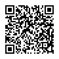 林內鄉重興村重興｜鹽讚、大地坪農地+倉庫-QR CODE