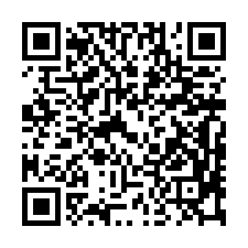 玉井區忠孝街｜玉井國中旁三樓透天-QR CODE