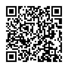 頭份法拍屋【銀河北路 銀河星鑽】套房附車位 頭份國小-QR CODE