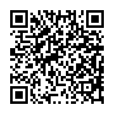 大同法拍屋【環河北路 青雲大廈】永樂國小 捷運大橋頭站-QR CODE