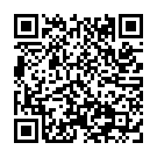 竹北法拍屋【縣政二路 香禔】8房2平車 興隆國小 竹北交流道-QR CODE