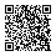 竹北法拍屋【縣政二路 香禔】4房附平車 興隆國小 竹北交流道-QR CODE