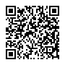 中正法拍屋【晉江街 電梯華廈】捷運台電大樓站 臺灣師範大學-QR CODE
