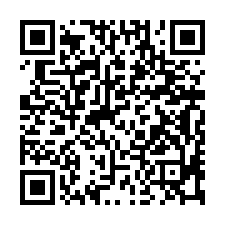 虎尾鎮安溪路｜農舍-QR CODE