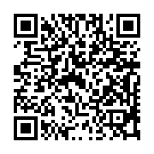 內湖法拍屋【內湖路西湖園】一樓2戶打通 碧湖公園 麗山高中-QR CODE