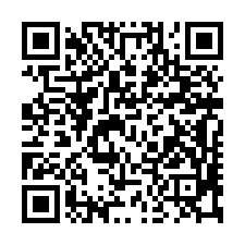 樹林【復興路】三房公寓/長壽公園/樹林車站-QR CODE
