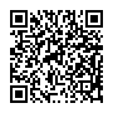 樹林學成路【心六藝】二房附車位/家樂福北大店-QR CODE