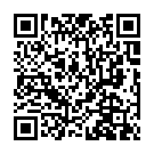 彰化法拍屋【龍門一街 邊間透天】聯興國小 74快速道路-QR CODE