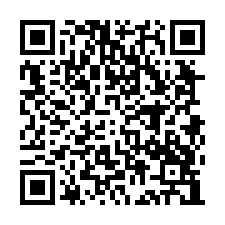新埔法拍屋【福祿二街 本家青】8年透天別墅 AI智慧園區-QR CODE