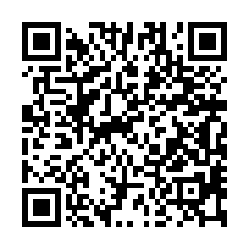 苗栗竹南法拍屋【育才路 社區型別墅】海口國小 竹南交流道-QR CODE