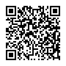 中埔鄉中興東村｜中埔後庄郵局透天｜後庄商圈-QR CODE