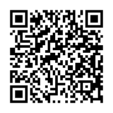 萬華法拍屋【萬大路 梅園新城】青年公園 新和國小-QR CODE