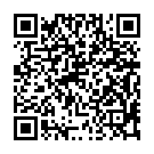 將軍區平沙｜馬沙溝、退休養身專用！2層樓大地坪透天-QR CODE