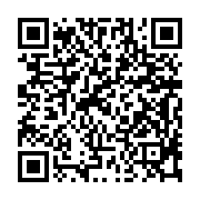 新莊【中興街】頂加公寓/新泰商圈/捷運新莊站-QR CODE