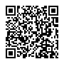 竹北法拍屋【莊敬七街 透天店墅】六家高中 十興國小-QR CODE