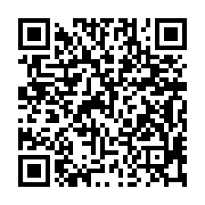 淡水中正東路二段【富陽四季南區】三房附雙車位/紅樹林站-QR CODE
