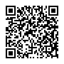 文山法拍屋【興隆路 文山雅軒】明道國小 臺灣戲曲學院-QR CODE