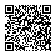 桃園大有路【羅丹一期社區】住辦雙平車/大有國中(小)-QR CODE