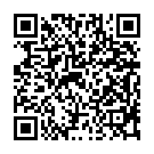 桃園大有路【羅丹一期社區】住辦雙平車/大有國中(小)-QR CODE