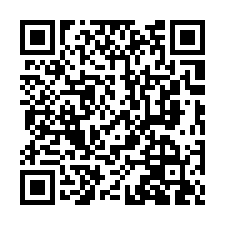 竹東法拍屋【和江街 靜巷透天】上舘國小-QR CODE