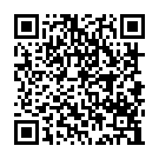 社頭法拍屋【水井巷 大地坪農舍透天】湳雅國小-QR CODE