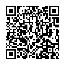 頭份法拍屋【永康街松禾大郡】透天別墅 竹南火車站 頭份工業區-QR CODE