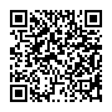 仁德區德善路｜東方天地電梯2房｜德南國小、仁德交流道-QR CODE