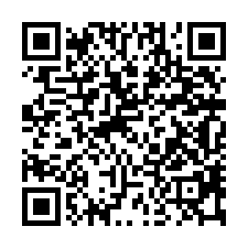 永靖法拍屋【浮圳路 靜巷透天】永靖國小-QR CODE