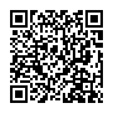 埔鹽法拍屋【員鹿路 保辰藏臻】輕屋齡社區透天 車庫停車-QR CODE