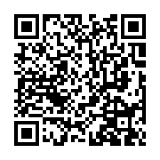 沙鹿法拍屋｜太平路，乙工透天廠住｜近龍山國小/沙田路-QR CODE