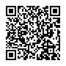 二林法拍屋【育英街 乙工大面寬透天】二林工商 二林國小-QR CODE