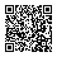 桃園力行路【合輝豐鉑】二房附平車/中路重劃區-QR CODE