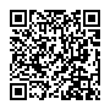 桃園【博愛路】透天店面/桃園車站/捷運G08站-QR CODE