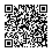 嘉義市東區興村街｜後庄商圈、麥當勞電梯2房-QR CODE
