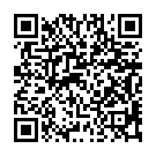官田區信義街二段｜隆田國小、隆田車站透天-QR CODE