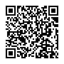 後龍法拍屋【中正路 平房店面】後龍火車站-QR CODE