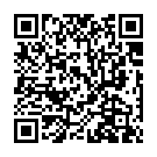 淡水中正東路二段【富陽四季南區】二房/捷運紅樹林站-QR CODE