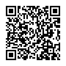 埔里法拍屋【宏仁路 三樓透天】宏仁國中 南光國小-QR CODE
