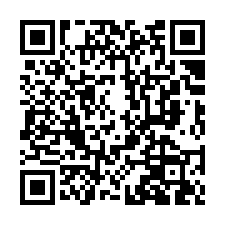 二水法拍屋【員集路 低總價透天店面】復興國小-QR CODE
