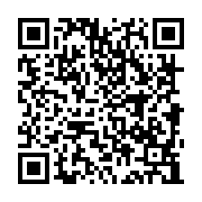 南港法拍屋【重陽路 華固奧之松】三房附車位 東新國小-QR CODE