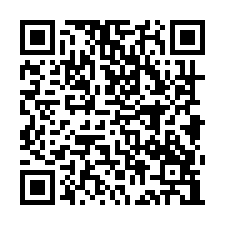 桃園國強一街【宏國甲桂林】三房/龍安商圈/近武陵高中-QR CODE