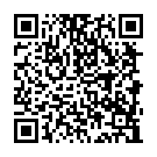 竹南法拍屋【新生路 社區透天】竹南國小 竹南高中-QR CODE