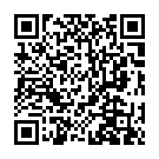 仁德區中正路二段｜德南國小、仁德交流道透天-QR CODE