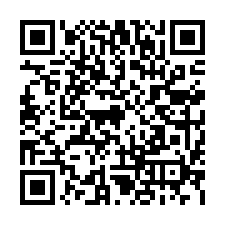 桃園日光路法拍屋【合謙愛瑪市】二房附平車/近綠線G08站-QR CODE