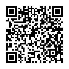 湖口法拍屋【明德街 白馬莊】電梯2房 新湖國中 信勢國小-QR CODE