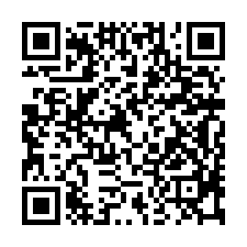 深坑【雲鄉路】車庫透天/近深坑國中(小)-QR CODE