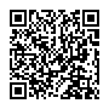苗栗法拍屋【新庄街 社區透天】苗栗高農 南苗市場-QR CODE