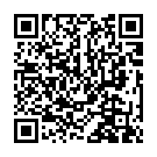 埔里法拍屋【樹人三街 社區透天】宏仁國中 埔里商圈-QR CODE