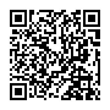 公館法拍屋【福星村 獨棟農舍透天】大地坪 公館國中/小-QR CODE